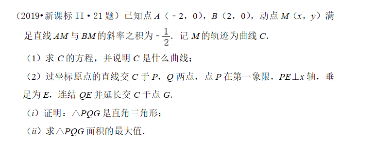 此文寫給那些學(xué)習(xí)很努力，但數(shù)學(xué)成績(jī)沒有進(jìn)步的孩子們。