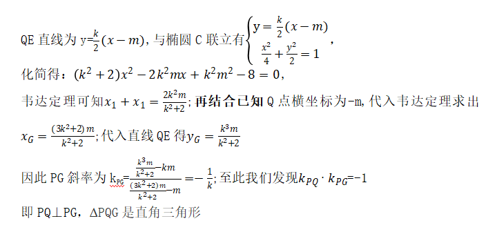 此文寫給那些學(xué)習(xí)很努力，但數(shù)學(xué)成績(jī)沒有進(jìn)步的孩子們。