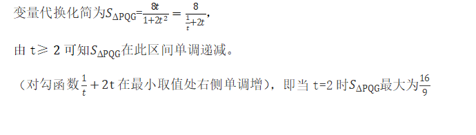 此文寫給那些學(xué)習(xí)很努力，但數(shù)學(xué)成績(jī)沒有進(jìn)步的孩子們。