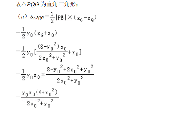 此文寫給那些學(xué)習(xí)很努力，但數(shù)學(xué)成績(jī)沒有進(jìn)步的孩子們。