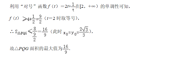 此文寫給那些學(xué)習(xí)很努力，但數(shù)學(xué)成績(jī)沒有進(jìn)步的孩子們。